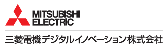 三菱電機デジタルイノベーション株式会社